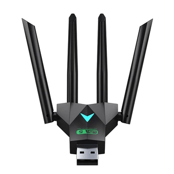 Wi-Fi адаптер 1300Mb
