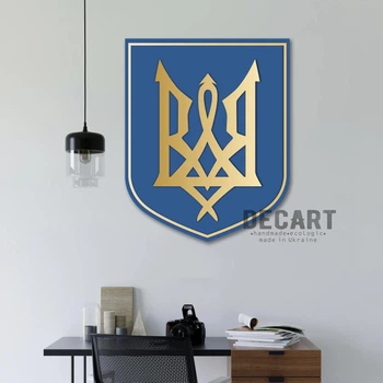 Герб Украины Трезуб многослойный объемный на стену от Decart "Воля" 130х99 см