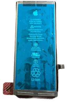 Аккумулятор для iPhone XR (2942 mAh) 616-00471 Original