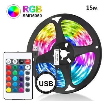 Світлодіодна RGB лента 15М. з пультом в комплекті 15LED/m USB LED 5050