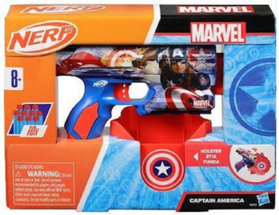 Blaster Hasbro Nerf Marvel Kapitan Ameryka F9717 + 10 strzałek (5010996238856)