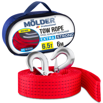 Буксирувальний трос Molder 6,5т 6м трос для буксирування автомобілів з гаками блокування надійний трос (LI-D_22-O)