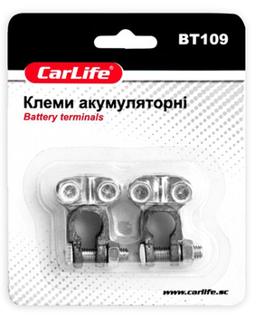 Клеммы АКБ Carlife свинец для подключения к пуско-зарядному устройству аккумулятора батарея (LI-D_22-O)