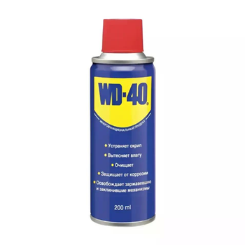 Універсальне мастило WD-40 200 мл