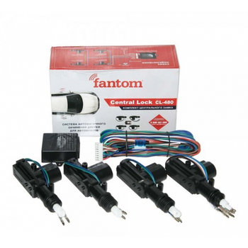 Универсальный набор активаторов на центральный замок 5,5 кг Fantom CL-480 4 шт (002-53239) помощь водителю автотовари