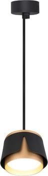 Підвісна люстра DPM SL-IK257B GX53 Black/Gold (5906881230848)
