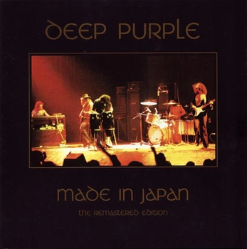 Deep Purple – Made In Japan (Reissue 1998) 2 Audio CD (импорт, буклет)