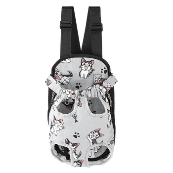 Рюкзак- кенгуру для животных Lesko SY210814 Cat Gray L котов и собак