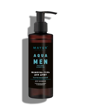 Парфюмированный шампунь-гель для душа 3 в 1 для мужчин "Aqua for men" натуральный TM Mayur 500 мл