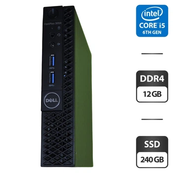 Неттоп Dell OptiPlex 3050 USFF / Intel Core i5-6500T (4 ядра по 2.5 - 3.1 GHz) / 12 GB DDR4 / 240 GB SSD / Intel HD Graphics 530 / Windows 11 Pro б/у