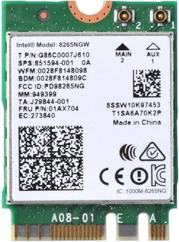 Karta sieciowa Intel 8265 Dual Band Wireless-AC (8265NGWMG)