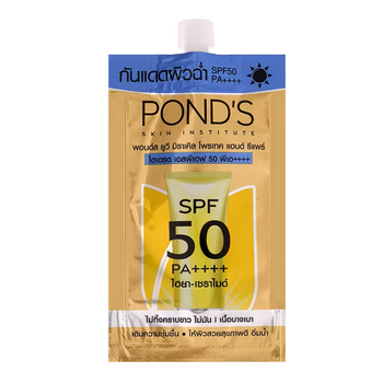 Солнцезащитный крем SPF 50 PA++++ 6.5 г Pond's (8851932476577)