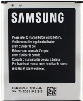 Аккумулятор для Samsung i8262D, i8268, i829, Galaxy Core Duos, EB425365LU (1700mAh) Original PRC
