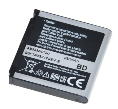 Аккумулятор Samsung S3600i, S3600, G600, G400, AB533640CU Original PRC