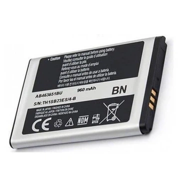 Аккумулятор Samsung C3500, C3510, C3530, C3780, C3782 / AB463651BU Original PRC