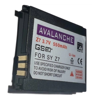 Аккумулятор CMD-Z7 для Sony ericsson z7 (z750) 550mAh Avalanche