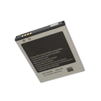 Акумулятор EB-F1A2GBU для Samsung i9100, i9105, Galaxy S2, S2 Plus, Original PRC