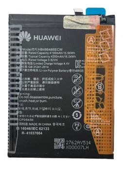 Аккумулятор HB486486ECW для Huawei P30 Pro, VOG-L09, VOG-L29, 4200mAh Original