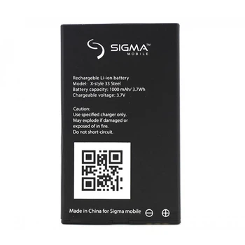 Аккумулятор для Sigma X-Style 33 STEEL (1000mAh) Original