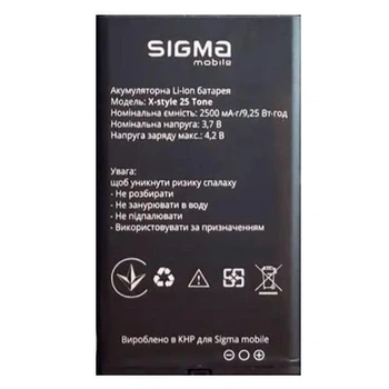 Аккумулятор Sigma Mobile X-style 25 Tone 2500mAh Original