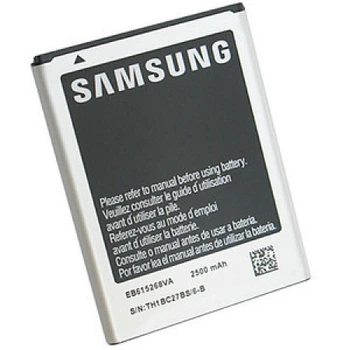 Аккумулятор EB615268VU для Samsung Galaxy Note, i9220, N7000, Original PRC