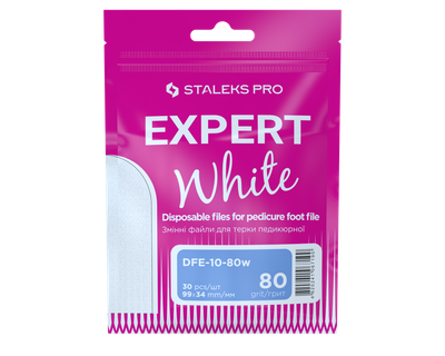 Сменные файлы белые для педикюрной терки Staleks Pro Expert 10 80 грит 30 шт