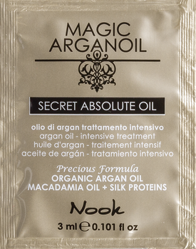 Масло для интенсивного лечения волос MAGIC ARGANOIL Absolute Oil, 3 мл