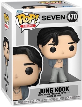 Фігурка Funko Pop Rocks Jung Kook 9.9 см 470 86345 (889698863452)