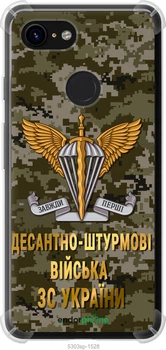 Чехол на Google Pixel 3 ДШВ ЗСУ "5303sp-1528-70447"