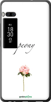 Чехол на Meizu Pro 7 Plus Пион "4366u-1131-70447"