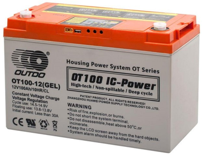 Akumulator żelowy Rebel 12V-100Ah (BAT0410)