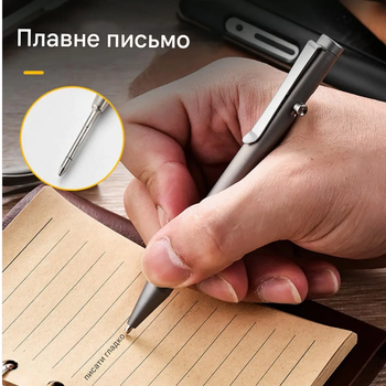 EDC ручка карабин из титана