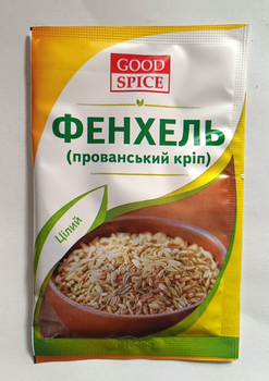 Фенхель Good Spice (прованський кріп) цілий 15 г
