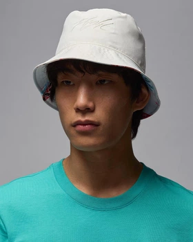 Двостороння Панама Jordan Apex Bucket Hat(HV1096-133) S Бежевий/ Мульти