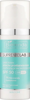 Крем против пигментации SPF50 UVA/UVB - Bielenda Professional SupremeLab 50ml (1292615-535640909-2)