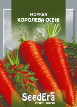 Семена Морковь Королева осени 2 г Seedera