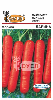 Насіння Морква Дарина 2 г Коуел