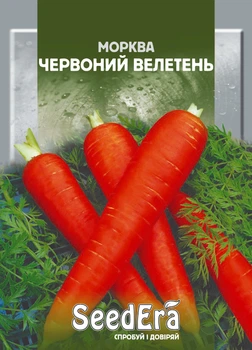 Насіння Морква Червоний Велетнь 20 г Seedera