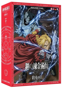 Gra planszowa Square Enix Full Metal Alchemist: Brotherhood - The Promised Day (edycja angielska) (SQUFA01) (66224883745)