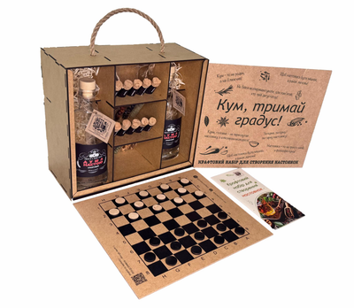 Подарунок для кума — крафтовий набір для приготування настоянок з інгредієнтами, рецептами, іграми та дерев’яною коробкою