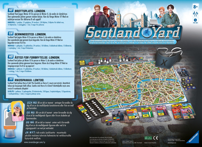 Настільна гра Ravensburger Scotland Yard (10822675) (4005556226757)