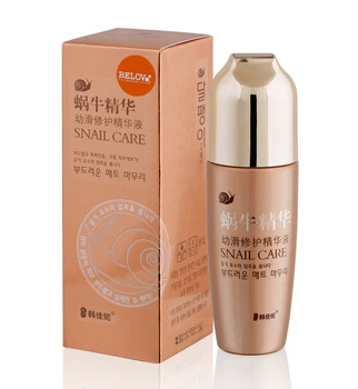 Сыворотка для лица Snail Care с муцином улитки от первых признаков старения 45 мл