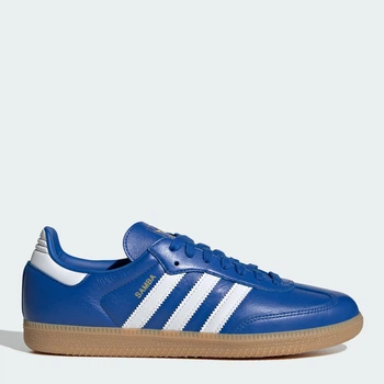 Мужские кеды низкие Adidas Superstar II JI0079 42 (8UK) 26.5