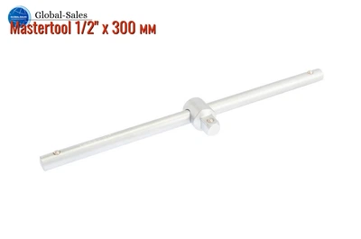 Вороток T-образный Mastertool 1/2" x 300мм (78-0227)
