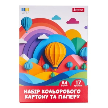 Набор цветного картона и бумаги 1Сентябрь "Classic", 17 листов, А4, папка 954902