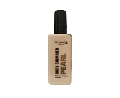 Молочко Top Beauty Body Shimmer Pearl с шиммером для тела увлажняющее питательное жемчужный 125 мл (193)