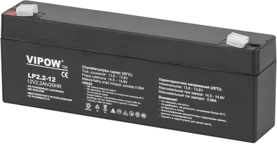 Akumulator żelowy Vipow 12V-2.2Ah (LP2.2-12)