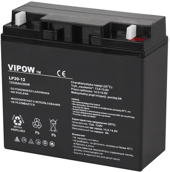 Akumulator żelowy Vipow 12V-20Ah (LP20-12)