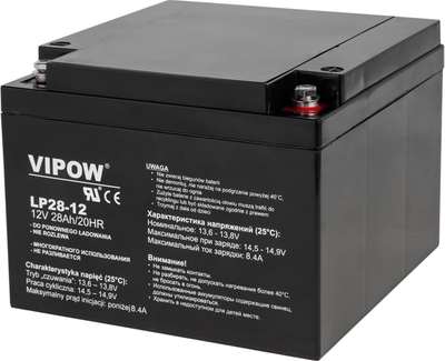 Akumulator żelowy Vipow 12V-28Ah (LP28-12)