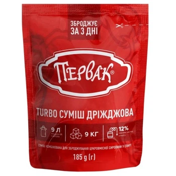 Турбо-дрожжи Первак, 185 г